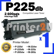 FUJ* XERO* Compatible Docuprint P225 P225d P225db P265dw M265z M225z M225dw M225Z P 225 Laser Toner 