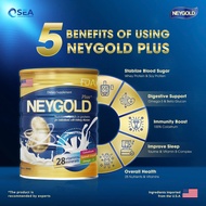Beautistic | Neygold Plus+ Milk 400g/Can | Kidney Health Kidney Function Improvement Kidney Suppleme