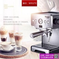 限時特賣格米萊3605家用高壓煮義式咖啡機手動半自動小型蒸汽奶泡泵壓萃取