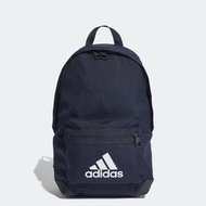 adidas Training Backpack Kids Blue H16384