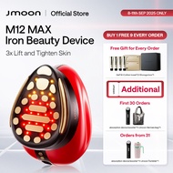 M12 MAX Jmoon 21-electrode Oversize Iron Beauty Device 3x Lift and Tighten Skin M12 MAX 【MY Shipping