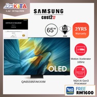Samsung 55/65" OLED S95D/S95F 4K Smart AI TV | QA55S95FAKXXM QA65S95FAKXXM QA65S95DAKXXM (Television