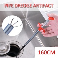 160cm Long Drain Snake Clog Remover Drain Snake Drain Cleaner Sticks Clog Remover Cleaning Tools Household for Kitchen Sink