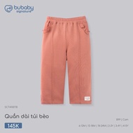 BU(6M-5Y) - Comfortable ruffle pocket pants made of soft and smooth material -SS26.T7B -BF50B FF