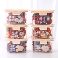 Xuehaimei Xiang Half-Side Plum Korean-Style Plum Strips Honey Plum Tangerine Peel Plum Taiwan-Style 