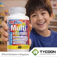 PNKids Multivitamins For Boys 60s
