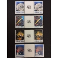 M364 - MALAYSIA STAMP MNH - 1997 Malaysia International Year of Reef