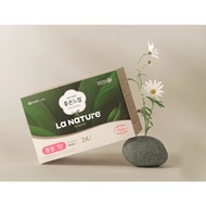 La Nature Signature Ultra Winged Sanitary Pads (Medium)24pcs