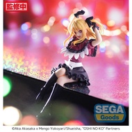 Japan SEGA Oshi no Ko Ruby Hoshino Premium Perching Figure Ruby Figure Ruby B1218