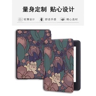 Kindle Oasis2 (CW24WI)/Oasis3 (S8IN40)/voyage (NM460GZ) Sleep Wake-up Hand Rest Protective Cover Car