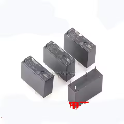 2PCS/Lot Power Relay ALDP105 112 124 5A 4PIN A Group Of Normally Open ALDP124w