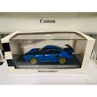 [Out of Print] Mini Cut Porsche 911 GT2RS GT2 RS 991 9 (If You Have Any Questions, Contact Online Cu