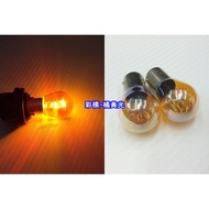 [Jingzhan] Osram 1156 Front Angle Single Core Direction Bulb Lamp Body Color Film Color: Light Yello