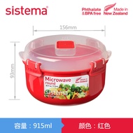 New Zealand Imported Sistema Microwave Oven Dedicated Freshness Heated Lunch Box Heat-Resistant Hous