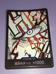 海賊王 One Piece Card GAME TCG 白卡 異圖 異畫 TRADING CARD GAME 集換式卡牌遊戲 遊戲遊戲卡牌收藏卡 閃卡 咭 Don!!Shanks 閃Don 閃咚!! 