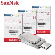 SanDisk Ultra Luxe 256G 512G 1TB Type-C 金屬 雙用隨身碟 (SD-DDC4)