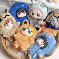 EAKI Naruto Shippuden Cute Beast Party Series Blind Box Plush Keychain Doll