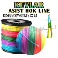 Kevlar hollow assist HOOK assist line rope for assist hok x16 kevlar 125lbs 180lbs 250lbs 300lbs 310