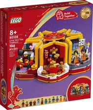 100 Lego lego80106 Lantern Festival 80107 in 80101 the eve of the 80102 dragon dance lion dance 80104 80105