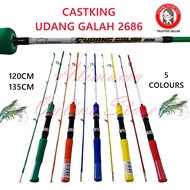 CASTKING UDANG GALAH 2686 FISHING ROD PRAWN PANCING UDANG