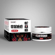 Fuzhiguan Herpes Zoster Snake Toxin Extraction Cream Buy 21 32 54芙之馆带状疱疹蛇盘疮拔毒膏买21 32 544.13
