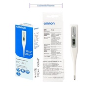 Omron Forehead Thermometer MC-341