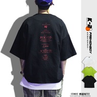 [K-2] CE0682 Space Cotton OVERSIZE Half Sleeve High Pound Classic FC Slogan TEE K2 [K50]