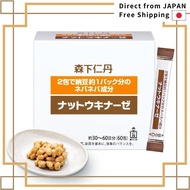 Morishita Jintan Natto Kinase 60 Packs (Approx. 30-60 Days Supply) [Supplement, Natto Bacteria Cultu