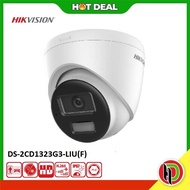 Hikvision DS-2CD1323G3-LIU(F) 2MP Smart Hybrid Light 3.0 Fixed Turret Network Camera