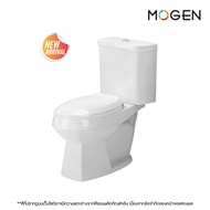 MOGEN สุขภัณฑ์สองชิ้้น รุ่น MT57EX (ECO)