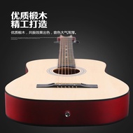 Yamaha Sound Pack Mail 30 inch novice novice wood guitar male and female universal ballad six-string