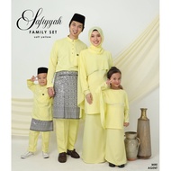 Set family kurung moden safiyyah 「Warna Soft yellow」 Sedondon sekeluarga baju melayu dan baju kurung kuning lembut