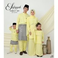 Set family kurung moden safiyyah 「Warna Soft yellow」 Sedondon sekeluarga baju melayu dan baju kurung