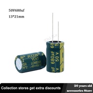 20pcs 50V 680UF 13*21mm low ESR Aluminum Electrolyte Capacitor 680 uf 50 V Electric Capacitors High 