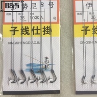 【B&S】 5 Group 10pcs Fishhooks Swivel Fishing Talebination String Hook Small Fishing Line （sg）