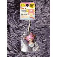 Very Cute Tony Chopper One Piece Strap/Keychain-Kagawa-Udon Little Eat Cute.