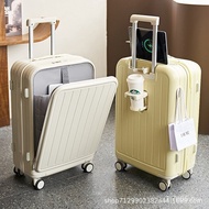 Female High-Appearance Charging Boarding Open Lid Suitcase Open Trolley Luggage Luggage Multifunctio