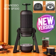 STARESSO Mirage SP300บวกเครื่องชงเอสเพรสโซ่พกพาเครื่องชงกาแฟด้วยตัวเอง180มล. กาต้มน้ำชงเร็วสองช็อตครีมเอสเพรสโซ