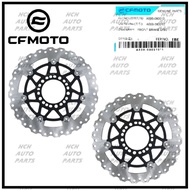 DISC BRAKE PLATE (FRONT) - CFMOTO - CF650 GT/ CF 400NK/ MT/ GT - A000-080010 (ORIGINAL & NK PARTS)