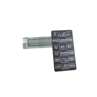 Suitable for Galanz microwave oven G80F23YcN2L-C3(R0) G80F23YCSL-C3(R0) XN-387
