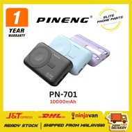 PINENG PN701 (10000mAh) Power Bank 22.5W PD , 15W Wireless Fast Charging, Built-in Cable