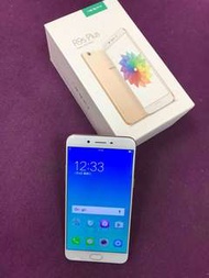 OPPO R9s plus