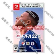 好物推薦Switch遊戲 NS FIFA 22 足球2022 中文