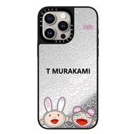 C Co-branded Murakami Takashi KAIKAI Sunflower Phone16promax Mirror 15pro New Model 13/14 Premium 12