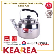 Zebra Classic Stainless Steel Whistling Kettle 7.5L