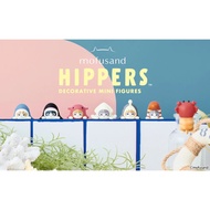 Sonny Angel MOFUSAND Hippers