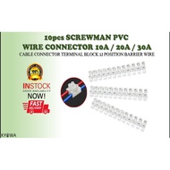 10A 20A 30A PVC Wire Cable connector connecter Terminal Block 12 Position Barrier Wire connector Way