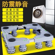 Multifunctional Automatic Drum Washing Machine Base Refrigerator Rack Base Heightened Base Shelf She