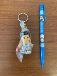 男兒當入樽 slam dunk key holder 鎖匙扣 仙道