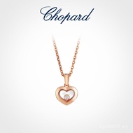 fashion [กล่องบรรจุภัณฑ์] Chopard Chopard 18K Rose Gold Heart Diamond Pendant Necklace Stacking Fema